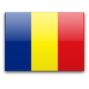 Румыния